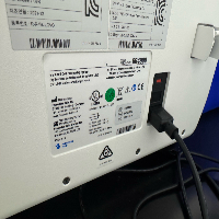 Fresenius Kabi LOVO Automated Cell Processing System image 1